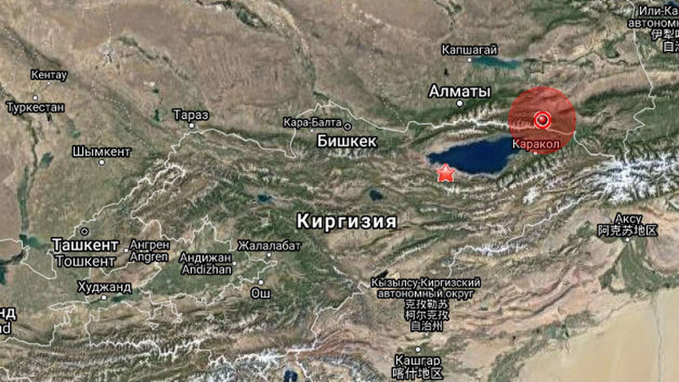 На границе Кыргызстана и Казахстана произошло землетрясение — Today.kg