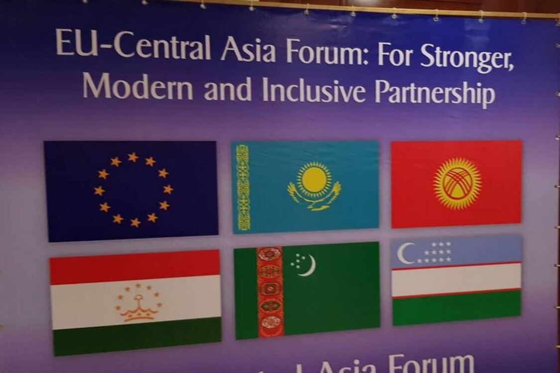 Первый экономический форум Европейский союз — Центральная Азия пройдет 5 ноября — Today.kg