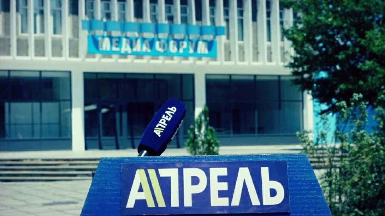Представитель ОБСЕ призвал власти КР снять арест с телеканала Апрель — Today.kg