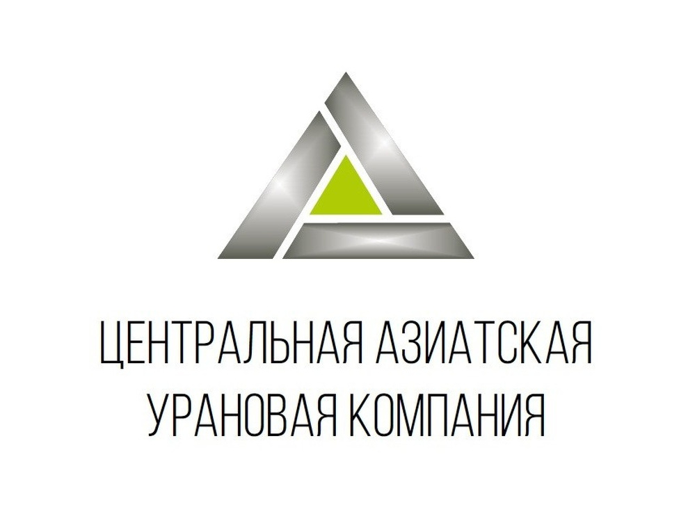 Урановое месторождение Иссык-Куля: Представитель разработчиков прокомментировал слухи — Today.kg