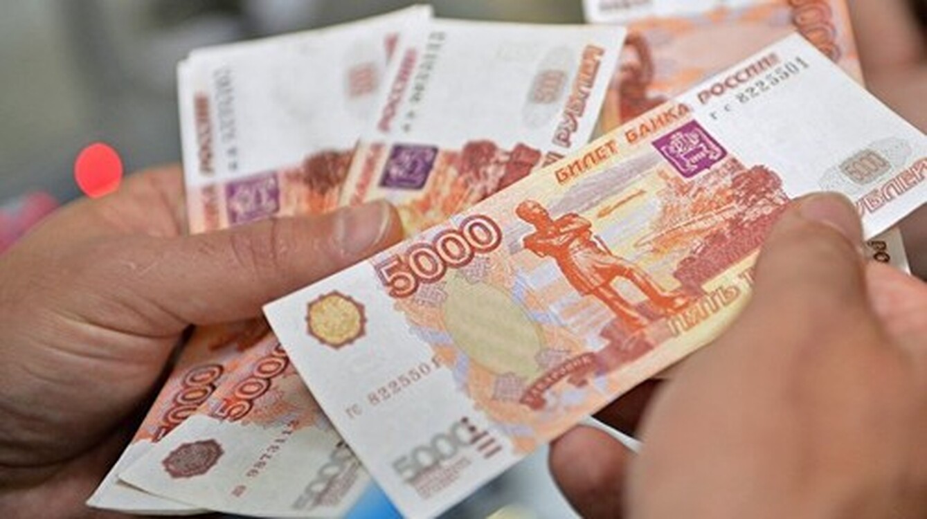 В России курс рубля упал до исторических минимумов, - СМИ — Today.kg