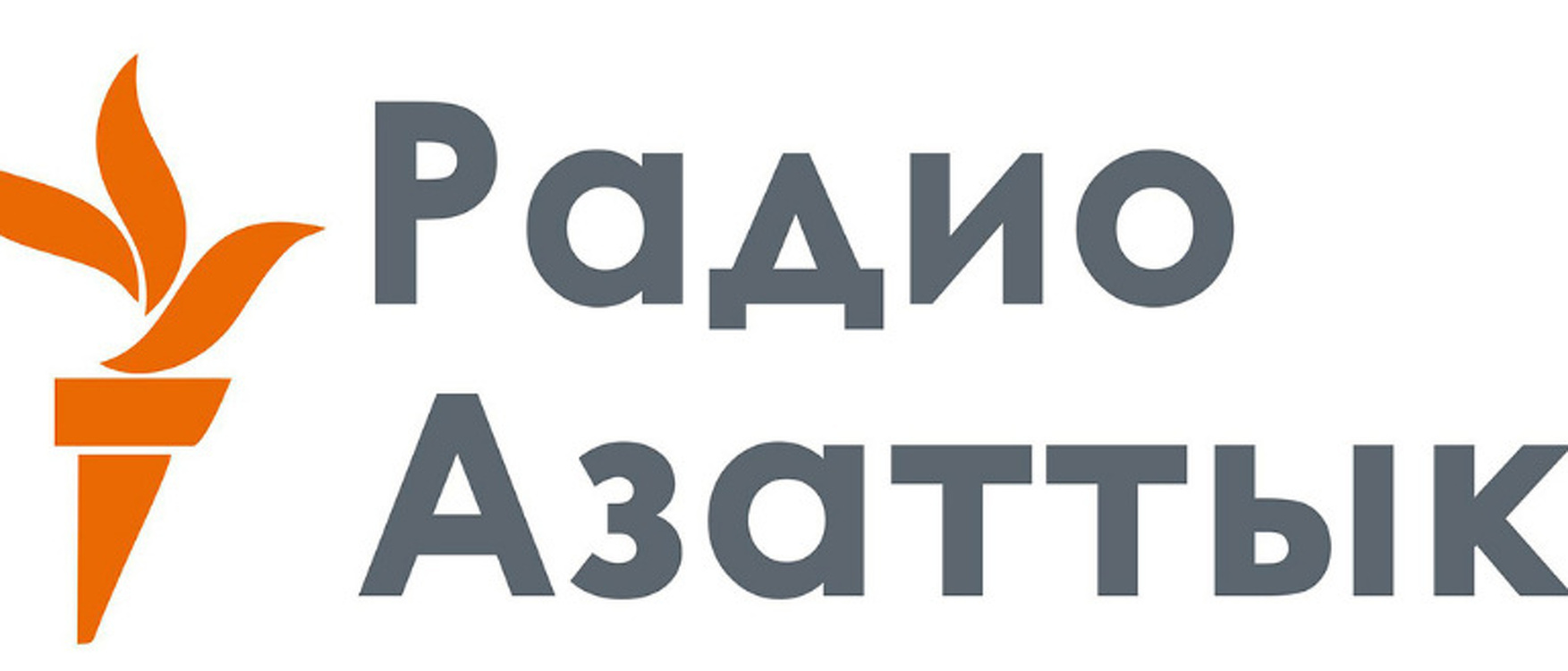 Азаттык: Мы уже обращались в МВД и просили обеспечить безопасность журналистов. Но увы — Today.kg