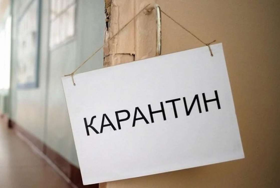 Большую часть граждан, прибывших из Соль-Илецка отправят на домашний карантин — Today.kg
