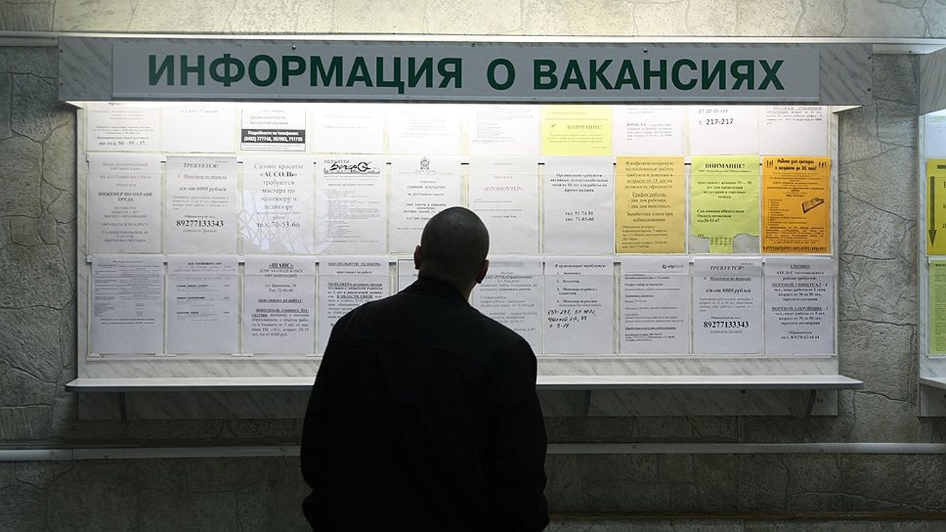 В Кыргызстане 77 тысяч 800 официальных безработных — Today.kg