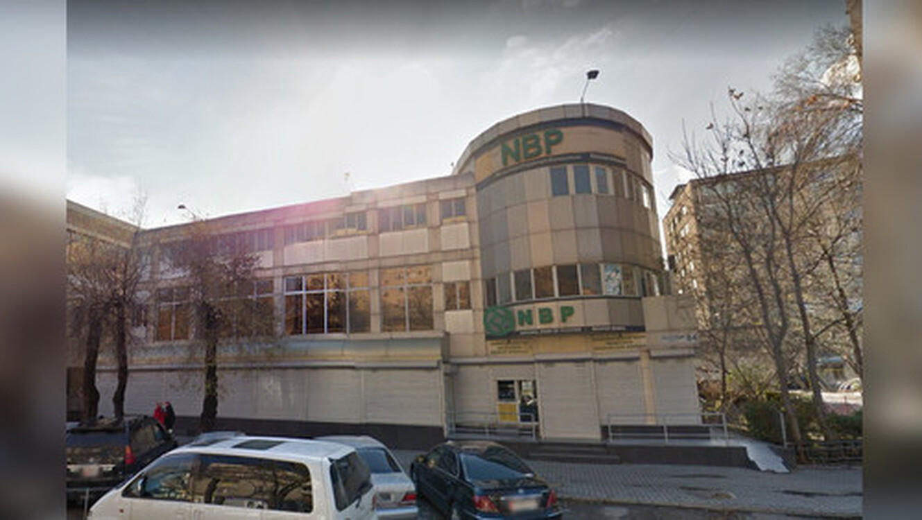 Бишкекский филиал Нацбанка Пакистана закрывается. Счета клиентов переданы в «Айыл Банк» — Today.kg