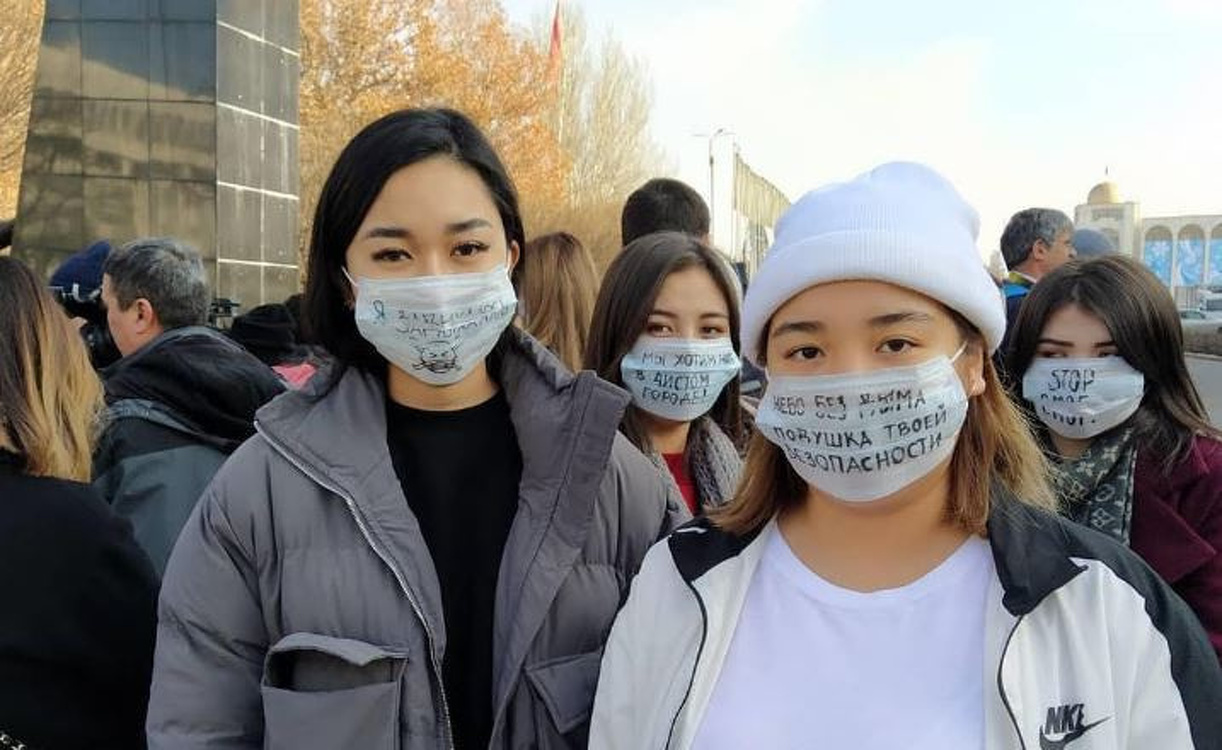 В Бишкеке предложили отказаться от новогодних салютов из-за смога в Бишкеке — Today.kg