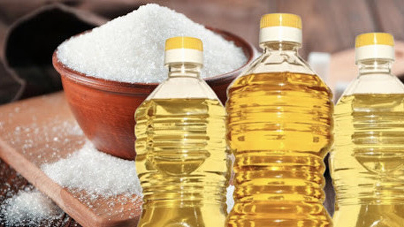 Инфляция в Кыргызстане замедлилась, но подорожание растительного масла и сахара продолжает оказывать давление, - ЕАБР — Today.kg