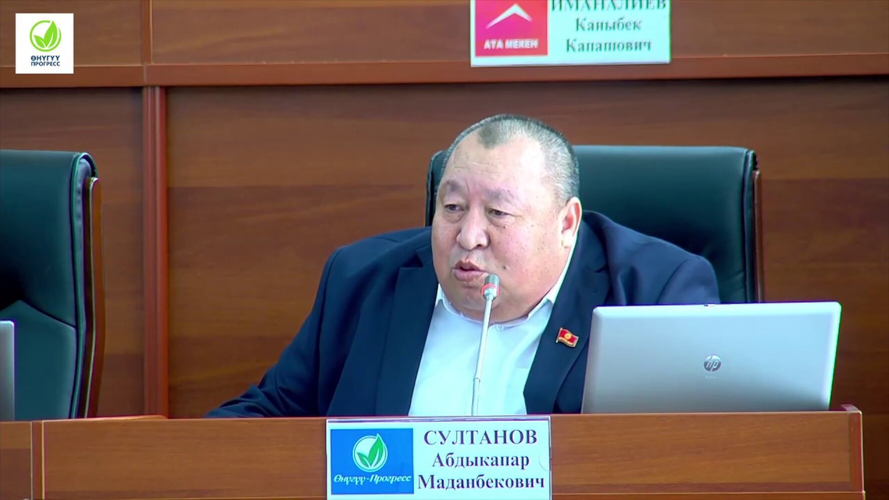 Скончался экс-депутат Жогорку Кенеша Абдыкапар Султанов — Today.kg