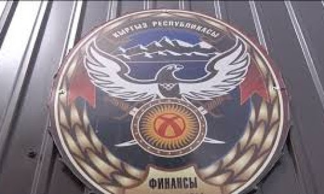 Коррупционный скандал с радиочастотами. ГСБЭП расследует еще одно дело — Today.kg