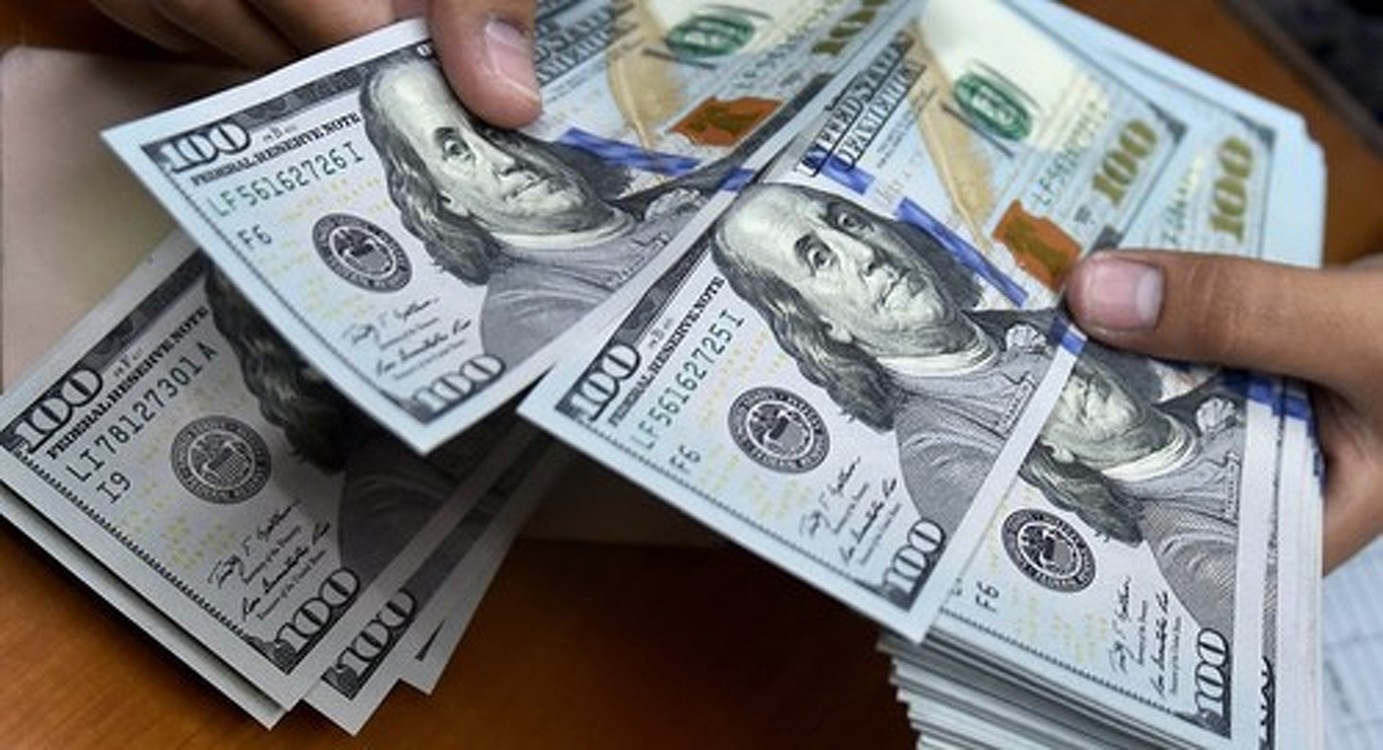 «Курс валют»: Доллар продается по 79,77 сома — Today.kg