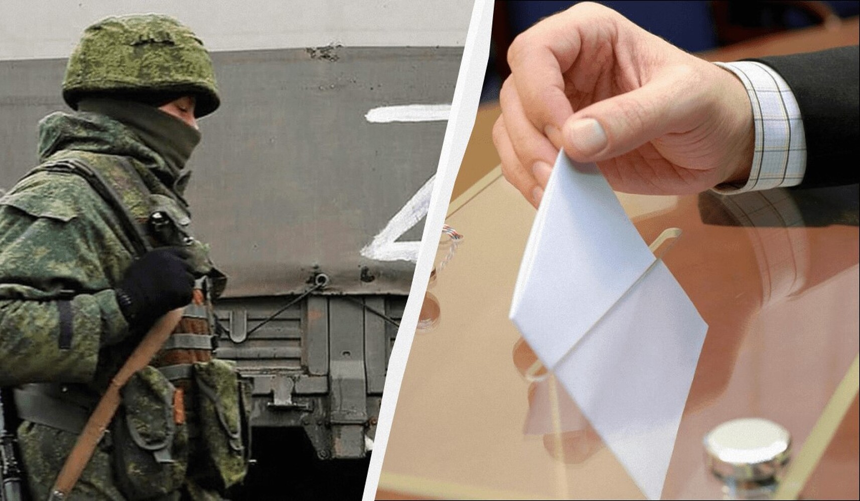 Россия хочет легализировать оккупацию украинских территорий через проведение там президентских выборов — Today.kg