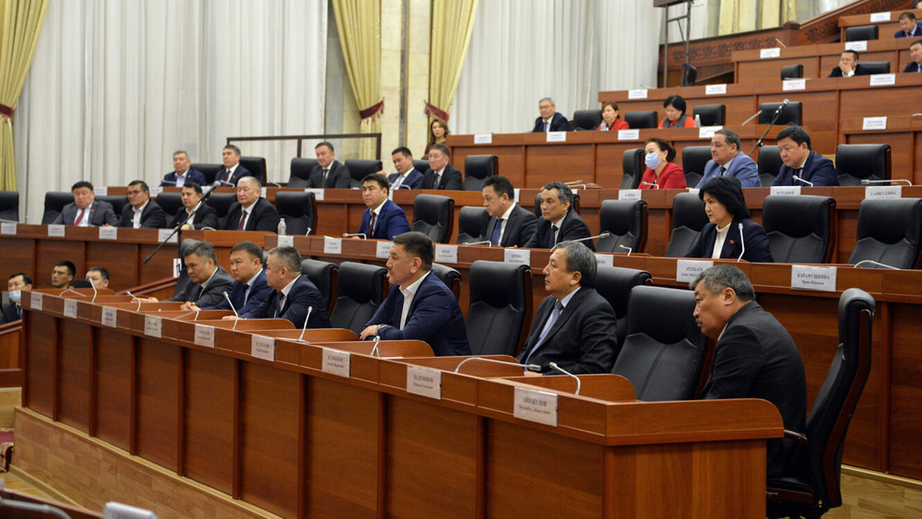 17 февраля состоится очередное заседание Жогорку Кенеша — Today.kg