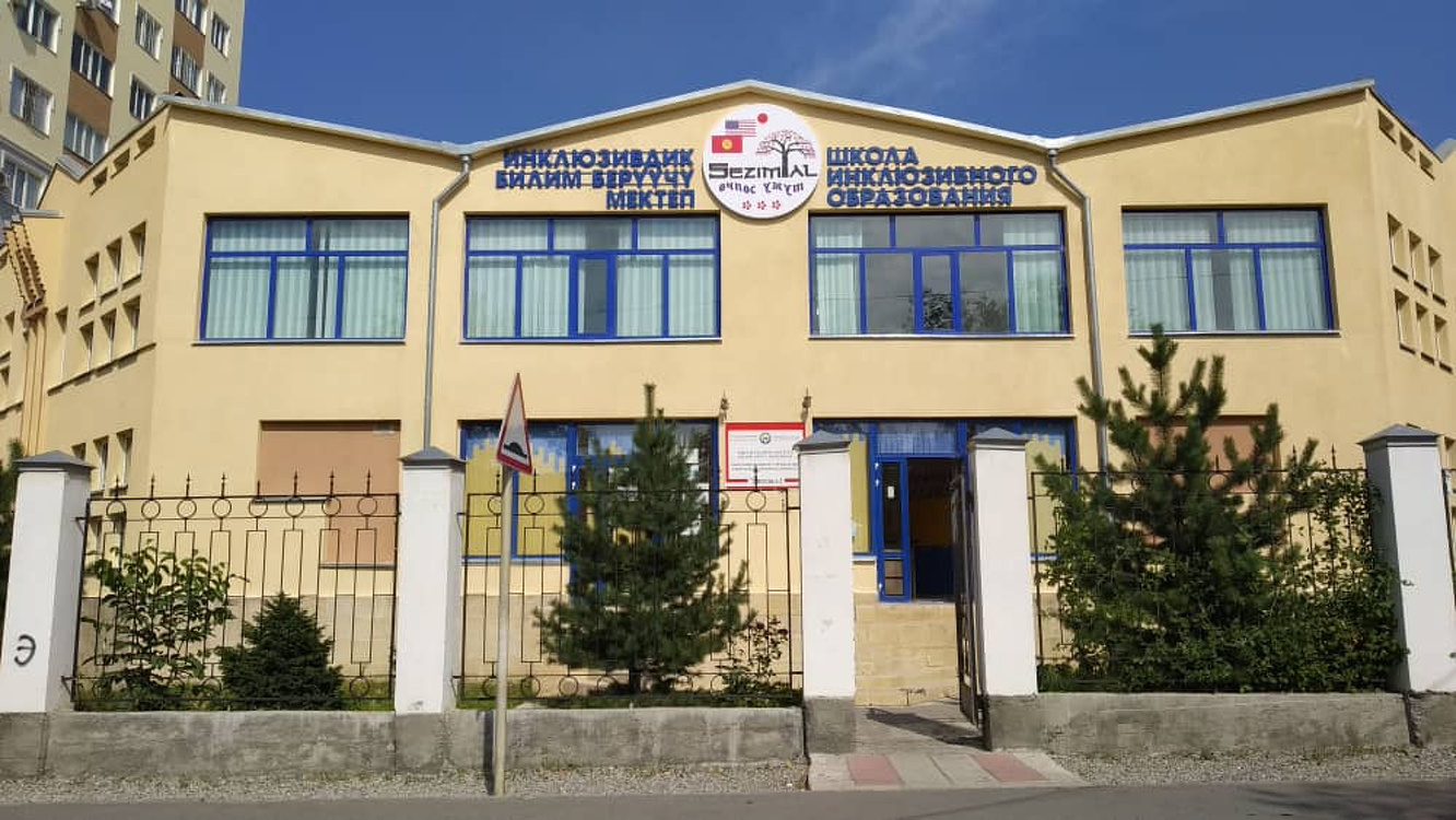 В Бишкеке открылась школа для детей с особенностями развития — Today.kg