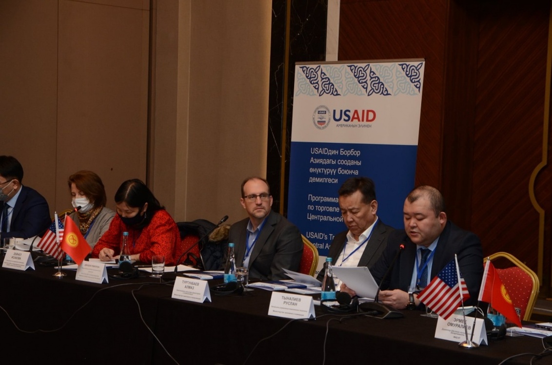 USAID запускает новую программу по торговле в Центральной Азии — Today.kg