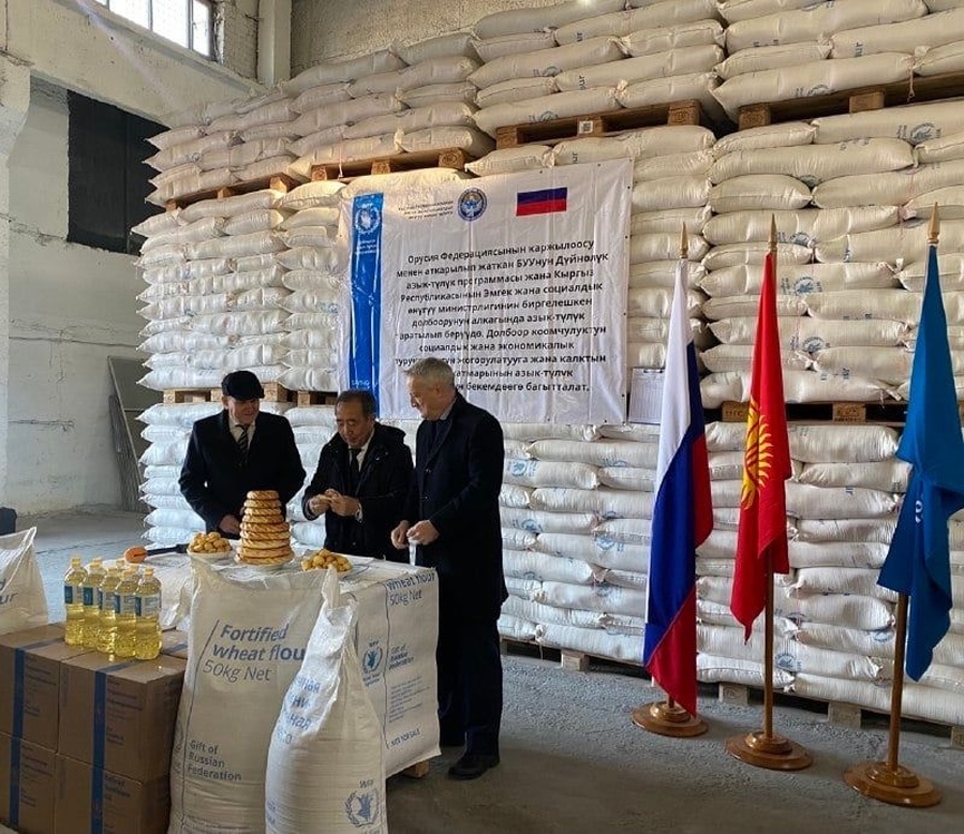 Россия безвозмездно передала Кыргызстану 1430 тонн пшеничной муки — Today.kg