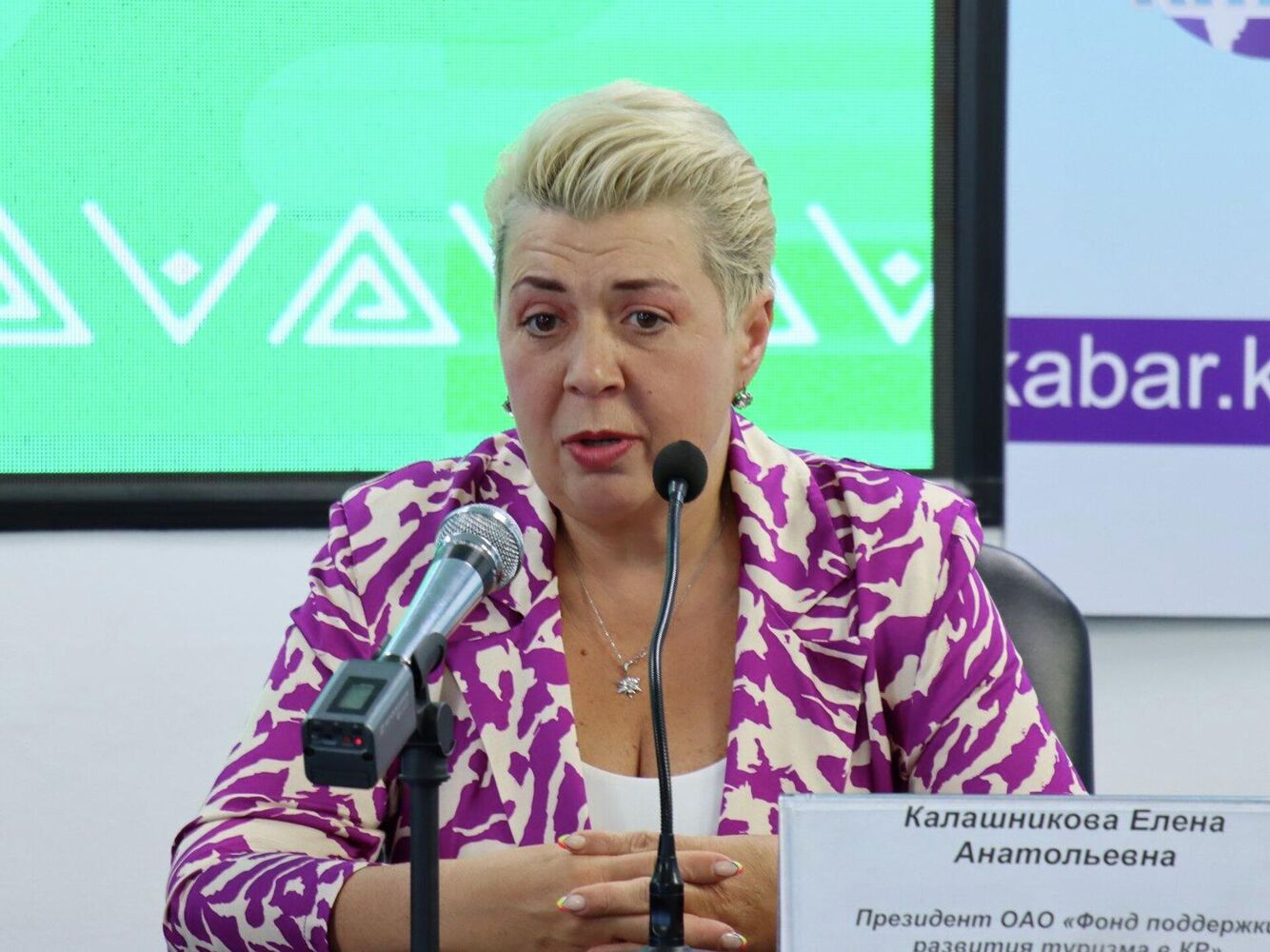 ГКНБ задержал главу Фонда развития туризма Елену Калашникову — Today.kg