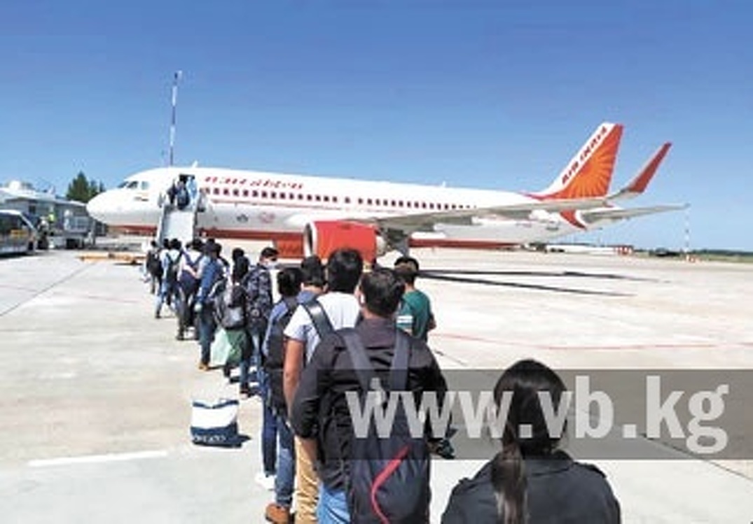 Началась эвакуация индийских граждан из Кыргызстана — Today.kg