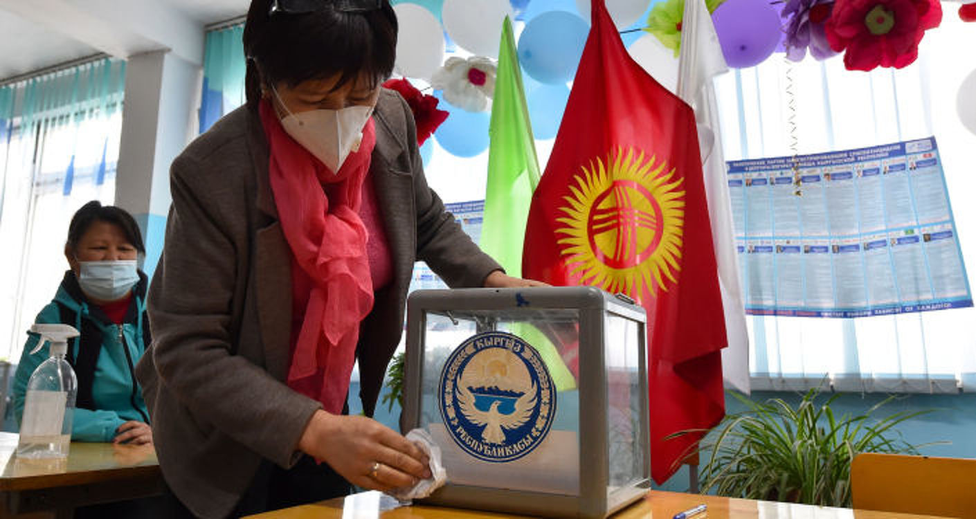 Процесс голосования может доставить неудобства кыргызстанцам — ЦИК — Today.kg