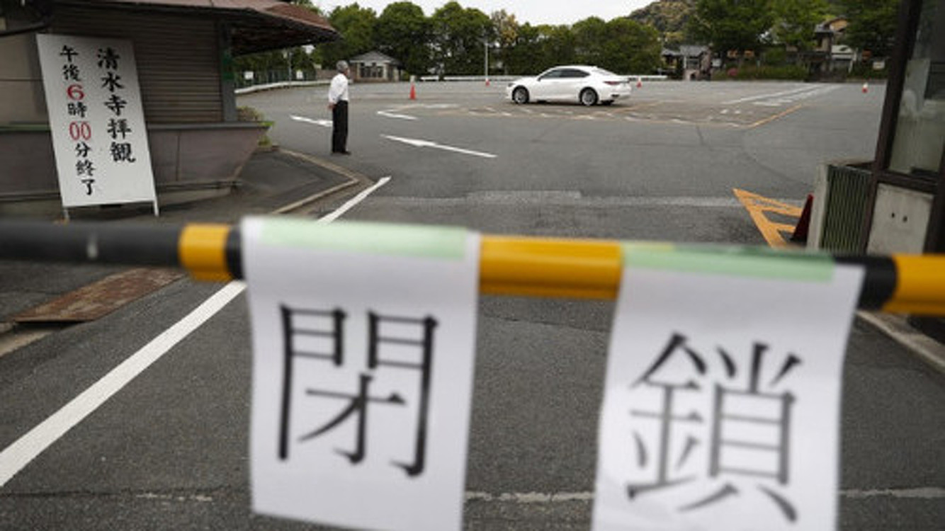 Япония частично отменит режим ЧС в стране — Today.kg