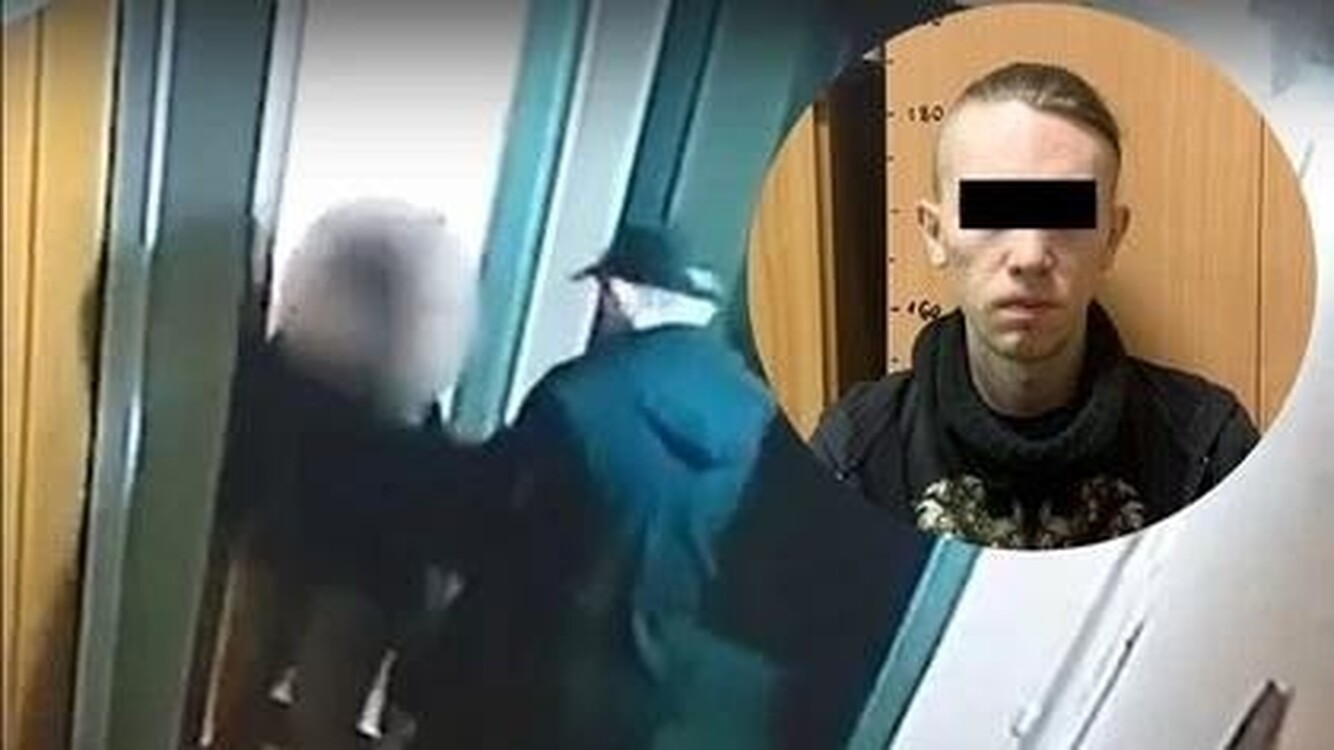 В России задержан парень ударивший кыргызстанку ножом — Today.kg