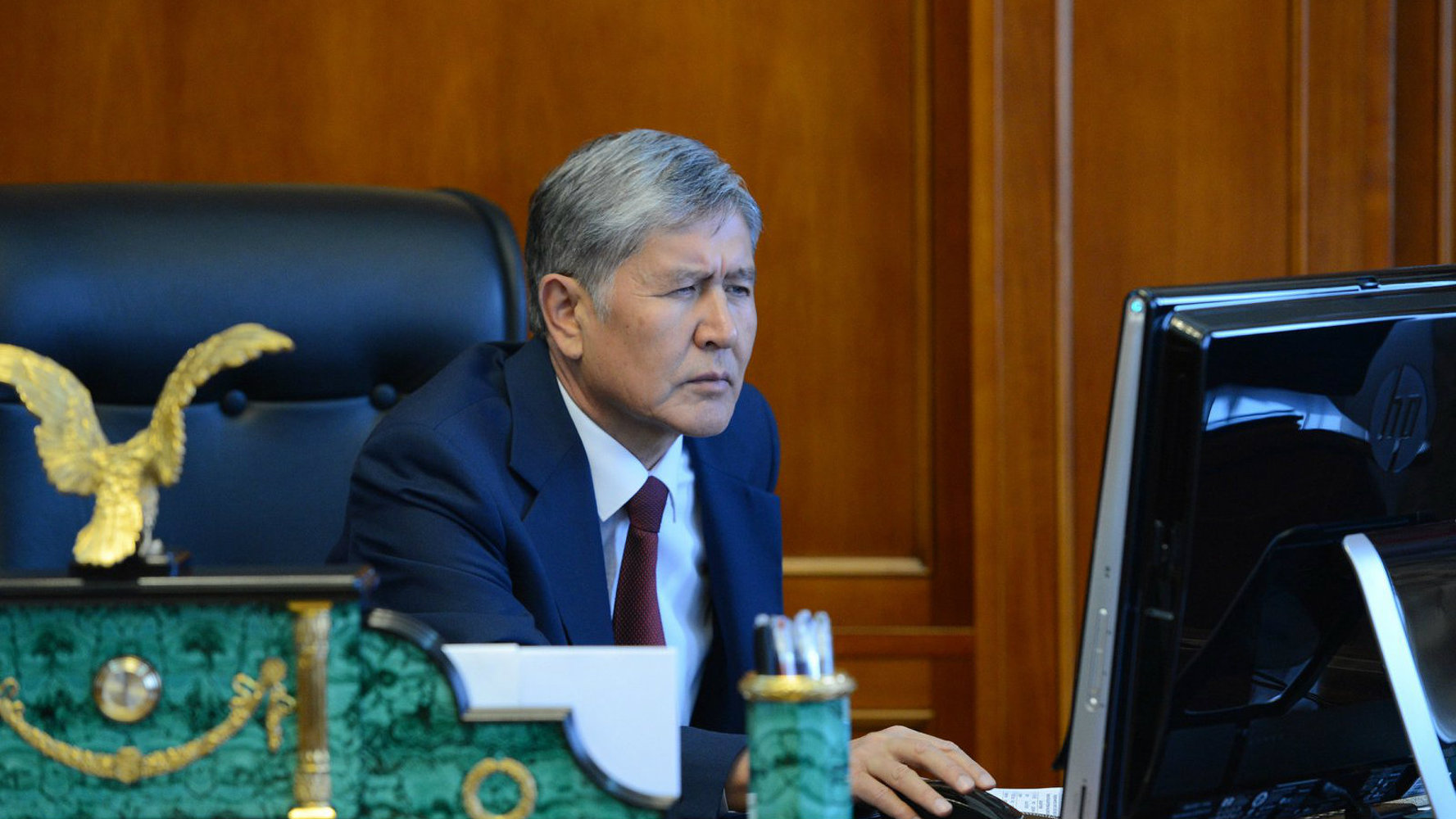 100 млн сомов заработал экс-президент Атамбаев в 2017 году — Today.kg
