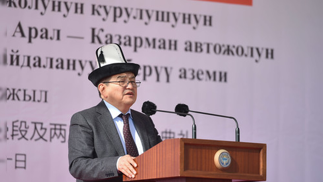 У Кыргызстана осталось более 5 тонн золота, - А.Жапаров — Today.kg