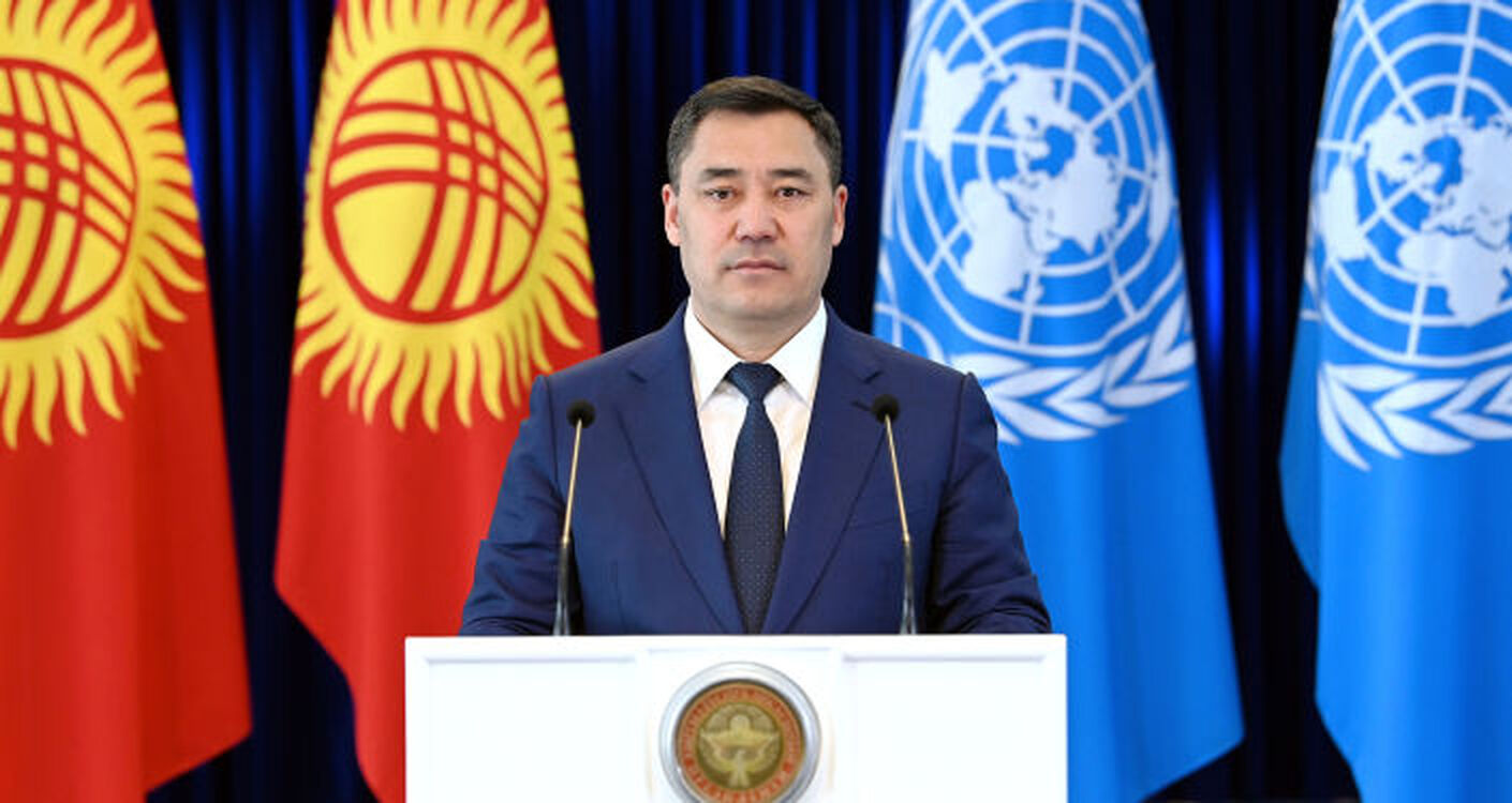 Жапаров предложил эвакуировать органы ООН из Кабула в Бишкек — Today.kg