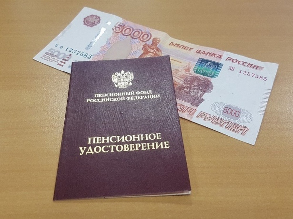 Россияне в Кыргызстане получат пенсии без продления документов — Today.kg