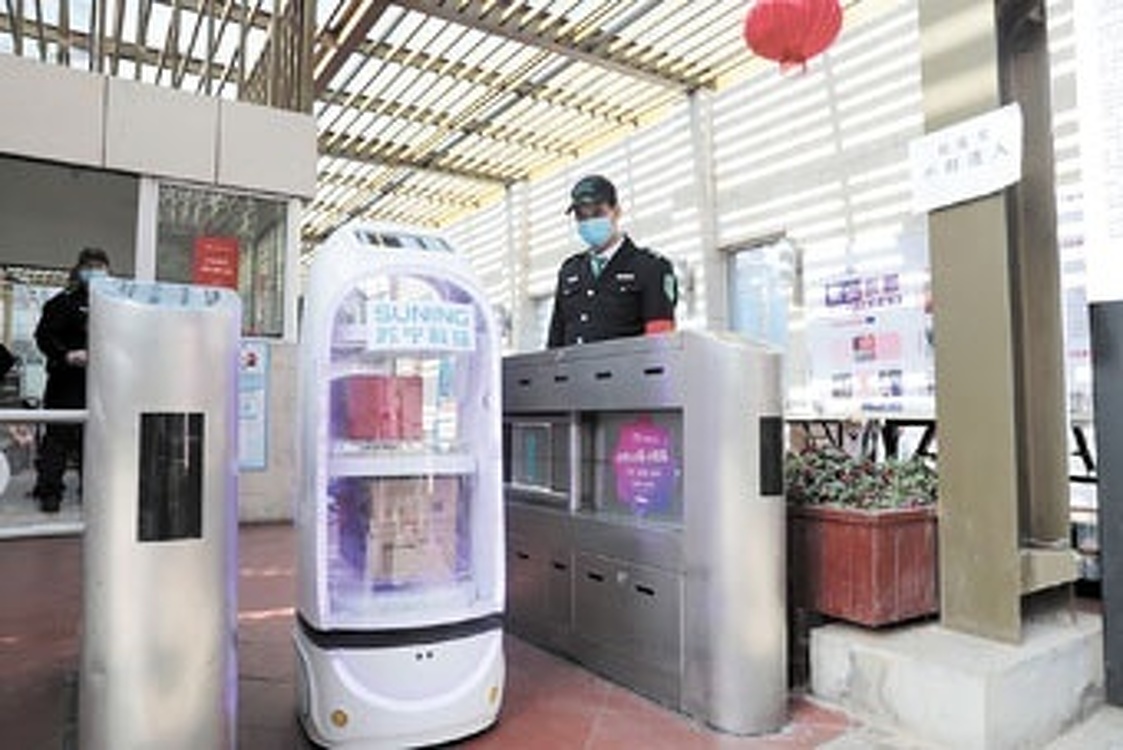 В Китае стали использовать роботов–доставщиков — Today.kg