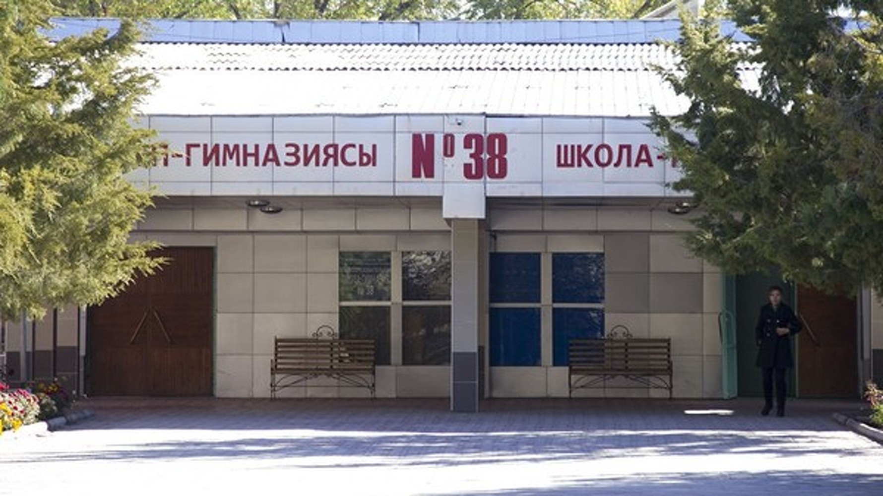 Бишкекчане покупали в МТУ справку с места жительства, чтобы попасть в желаемую школу — Today.kg