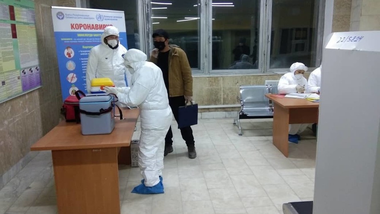 Ситуация с коронавирусом. Какую процедуру проходят люди, прибывающие в Кыргызстан из Китая? — Today.kg