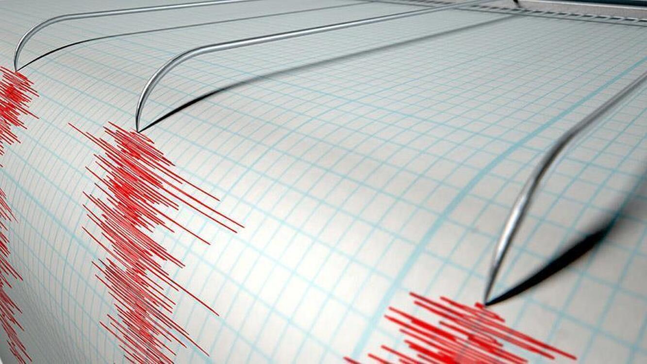 В Ошской области произошло землетрясение силой в эпицентре 4,5 балла — Today.kg