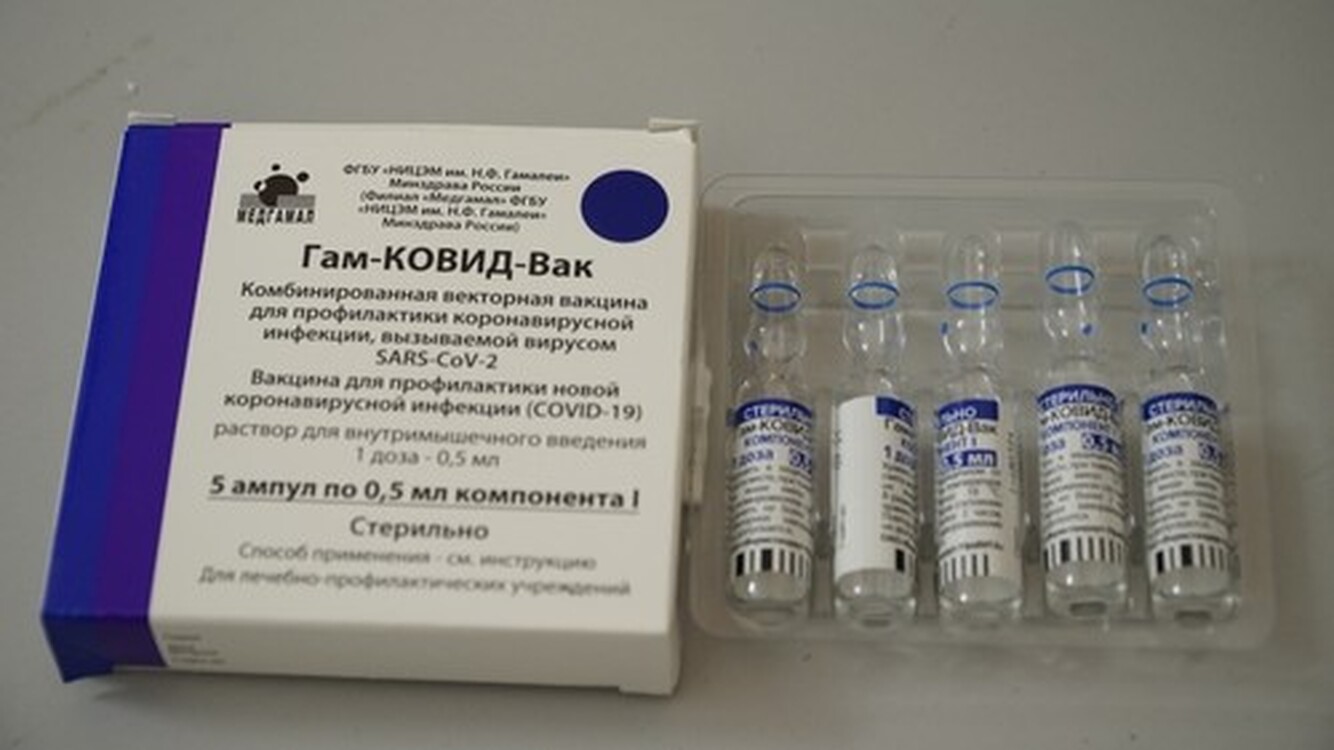 В Узбекистане со следующей недели начнётся производство вакцины «Спутник V» — Today.kg