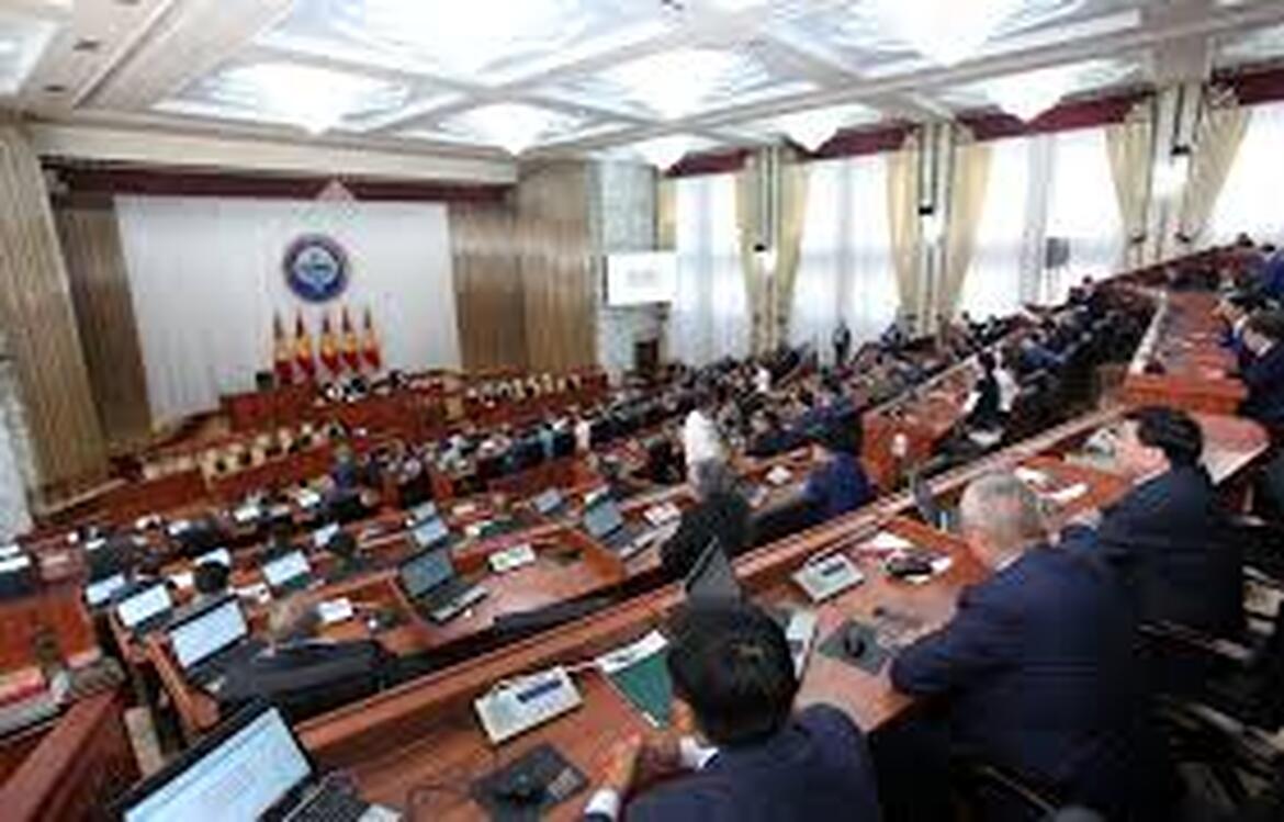 Жогорку Кенеш в трех чтениях принял новое уголовное законодательство — Today.kg