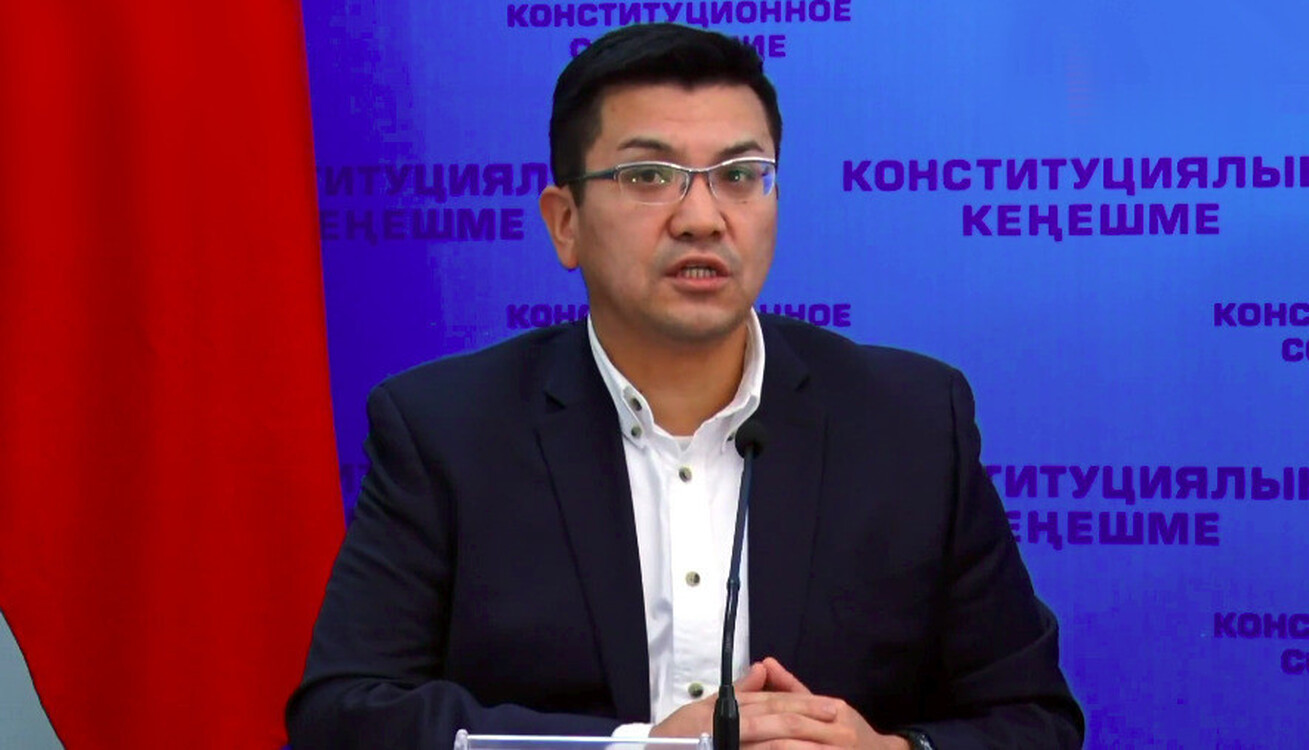 Члены Конституционного совещания внесут предложения по упрощению получения гражданства этническими кыргызами — Today.kg