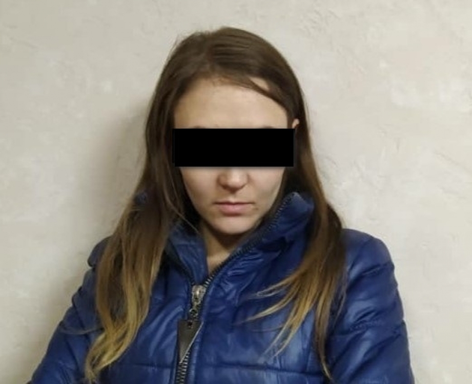 россиянку поймали с наркотиками