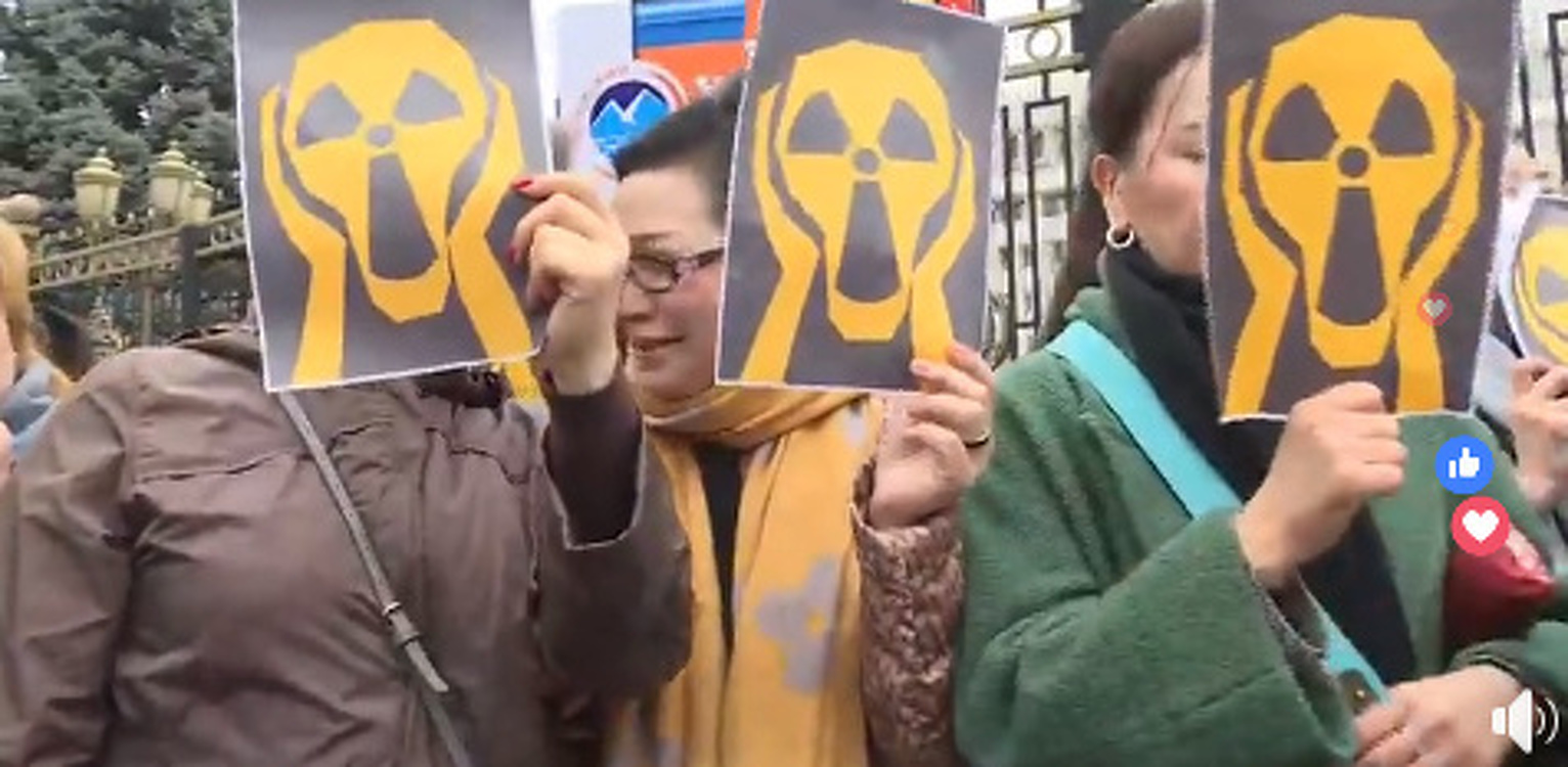 Суд запретил митинг против урана, но протестующие все равно выйдут — Today.kg