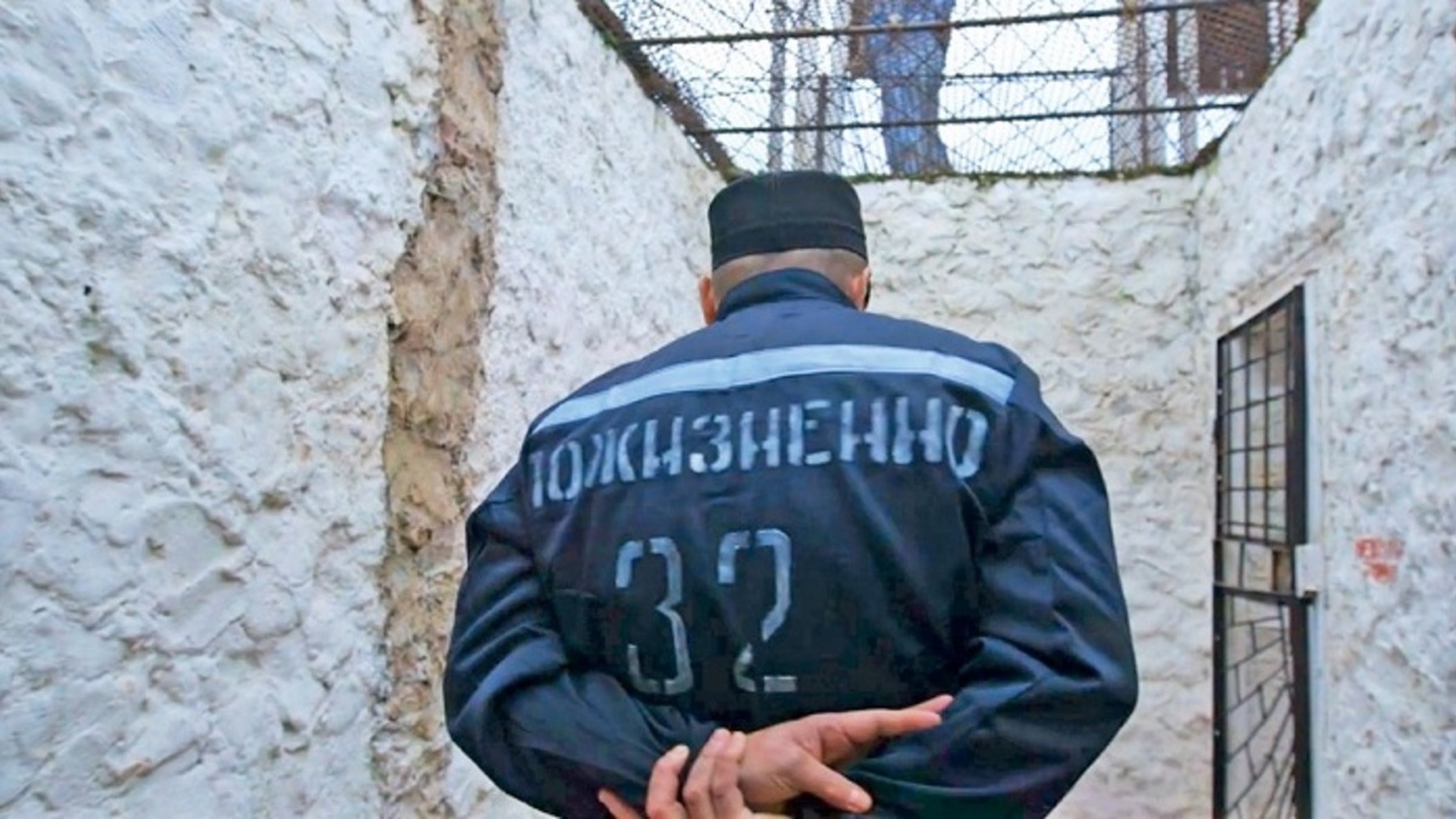 В Кыргызстане 346 человек осуждены на пожизненный срок — Today.kg