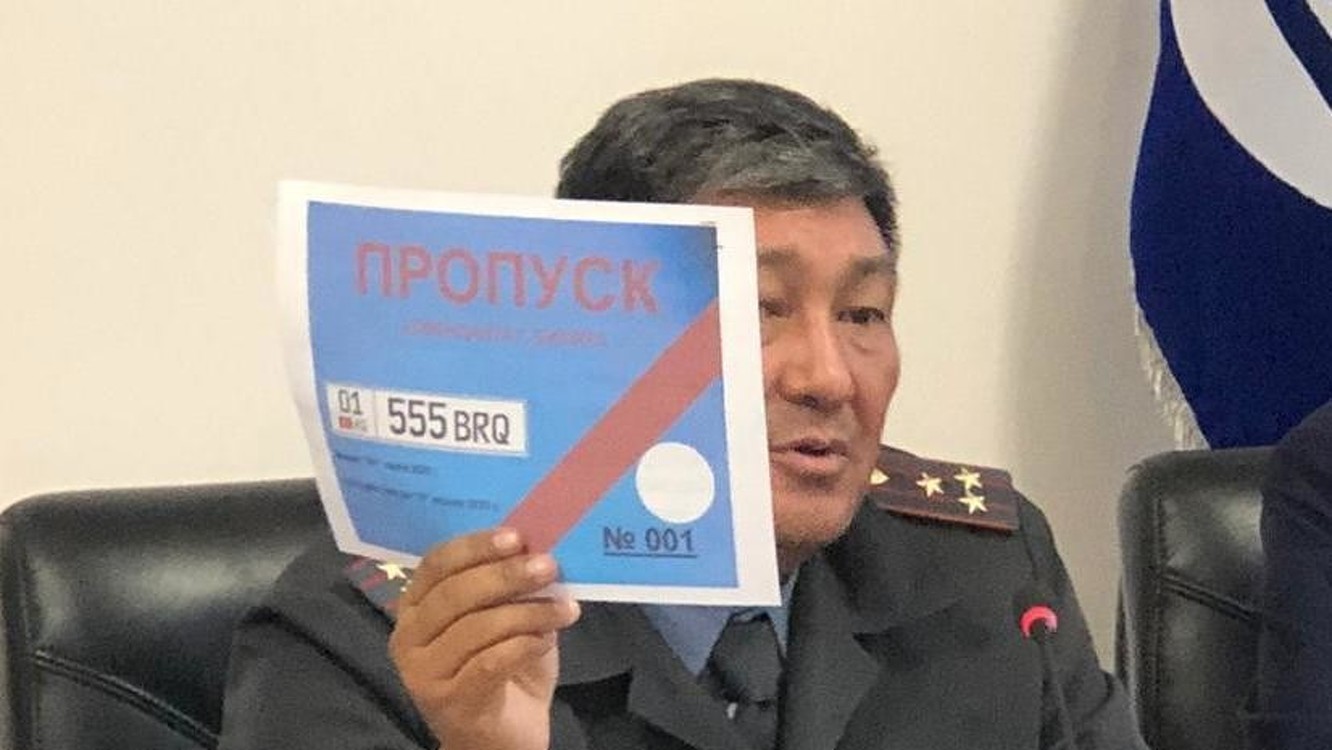 С сегодняшнего дня прекращается выдача бумажных пропусков на передвижение в Бишкеке — Today.kg