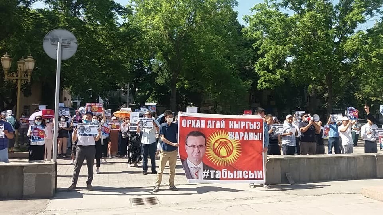 Исчезновение Орхана Инанды. Группа сторонников вчера встретилась с секретарем Совбеза — Today.kg