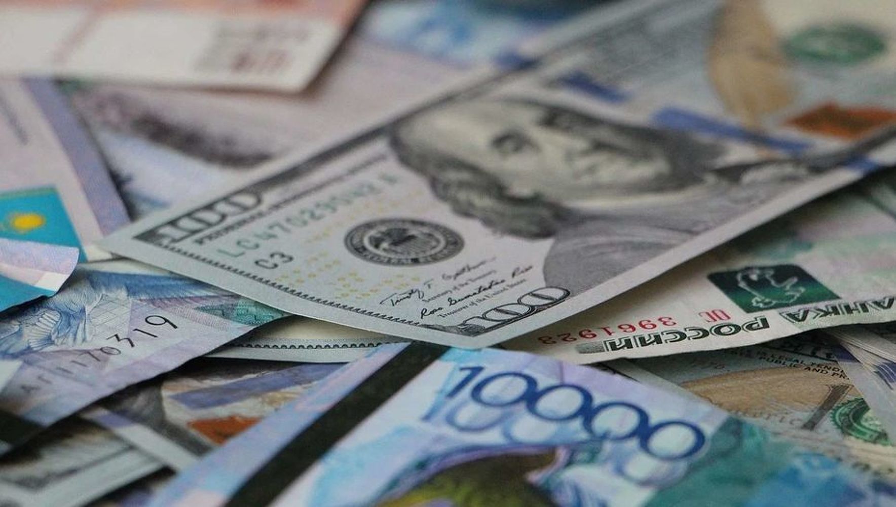 Курс валют: Сколько стоят доллар США, евро, рубль и тенге? — Today.kg