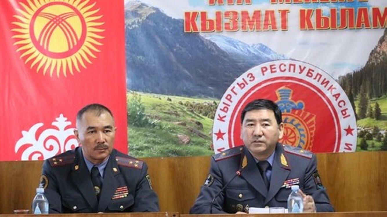 Ашим Тагаев стал главой УВД Жалал-Абадской области — Today.kg