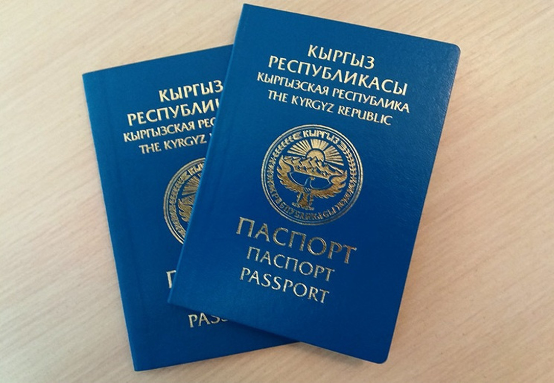 Посольство в России 1 июня начнет прием документов на продление паспорта. Куда обращаться? — Today.kg