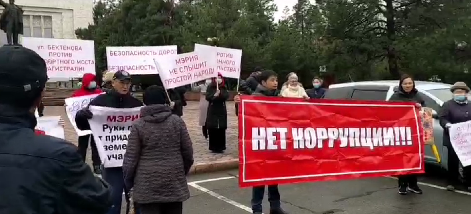 В Бишкеке прошел митинг против хаотичной застройки города многоэтажками — Today.kg