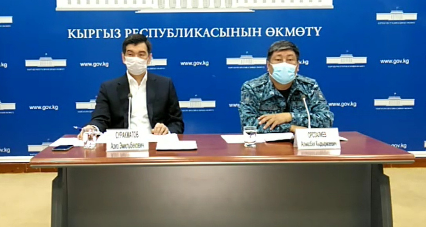 Ответы коменданта и мэра Бишкека на вопросы горожан — Today.kg