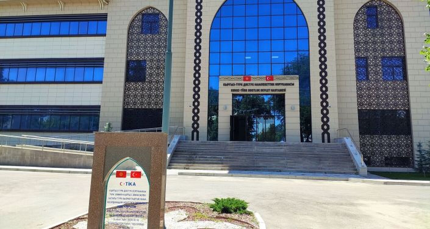 В Бишкеке открылась больница кыргызско-турецкой дружбы — Today.kg
