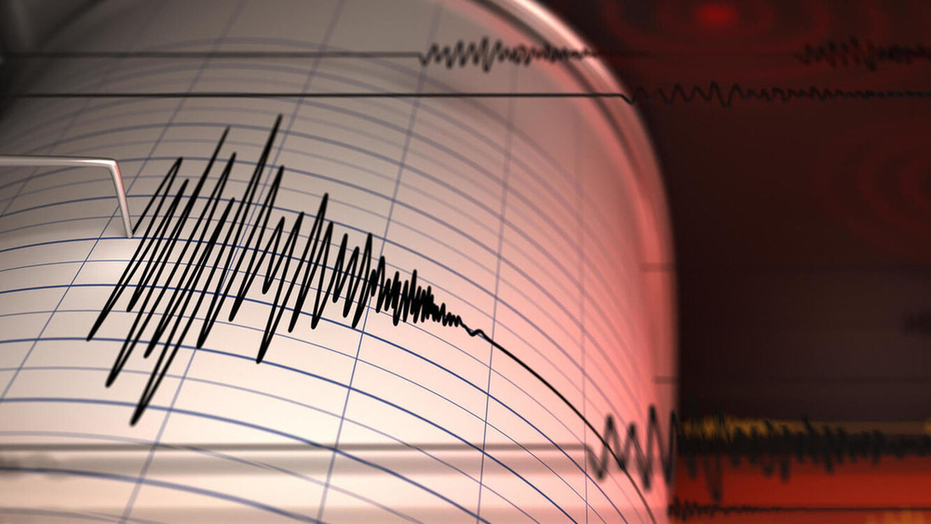 В Ошской области произошло землетрясение силой 3,5 балла — Today.kg