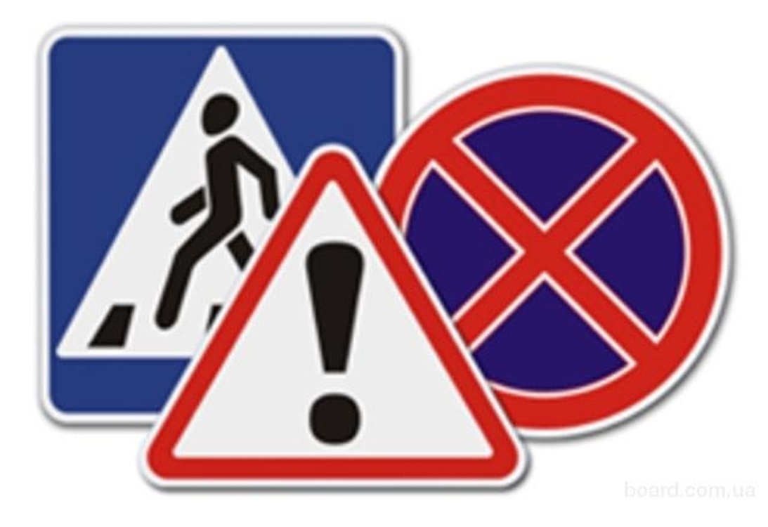 За неделю в Бишкеке выявили 4 тысячи 277 нарушений Правил дорожного движения — Today.kg