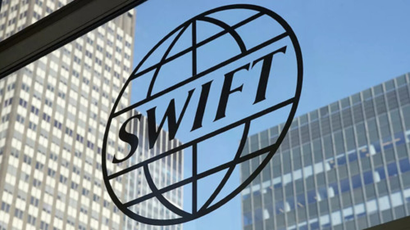 Отключение отдельных банков России от SWIFT не приведет к приостановлению платежей клиентов банков Кыргызстана, - НБКР — Today.kg