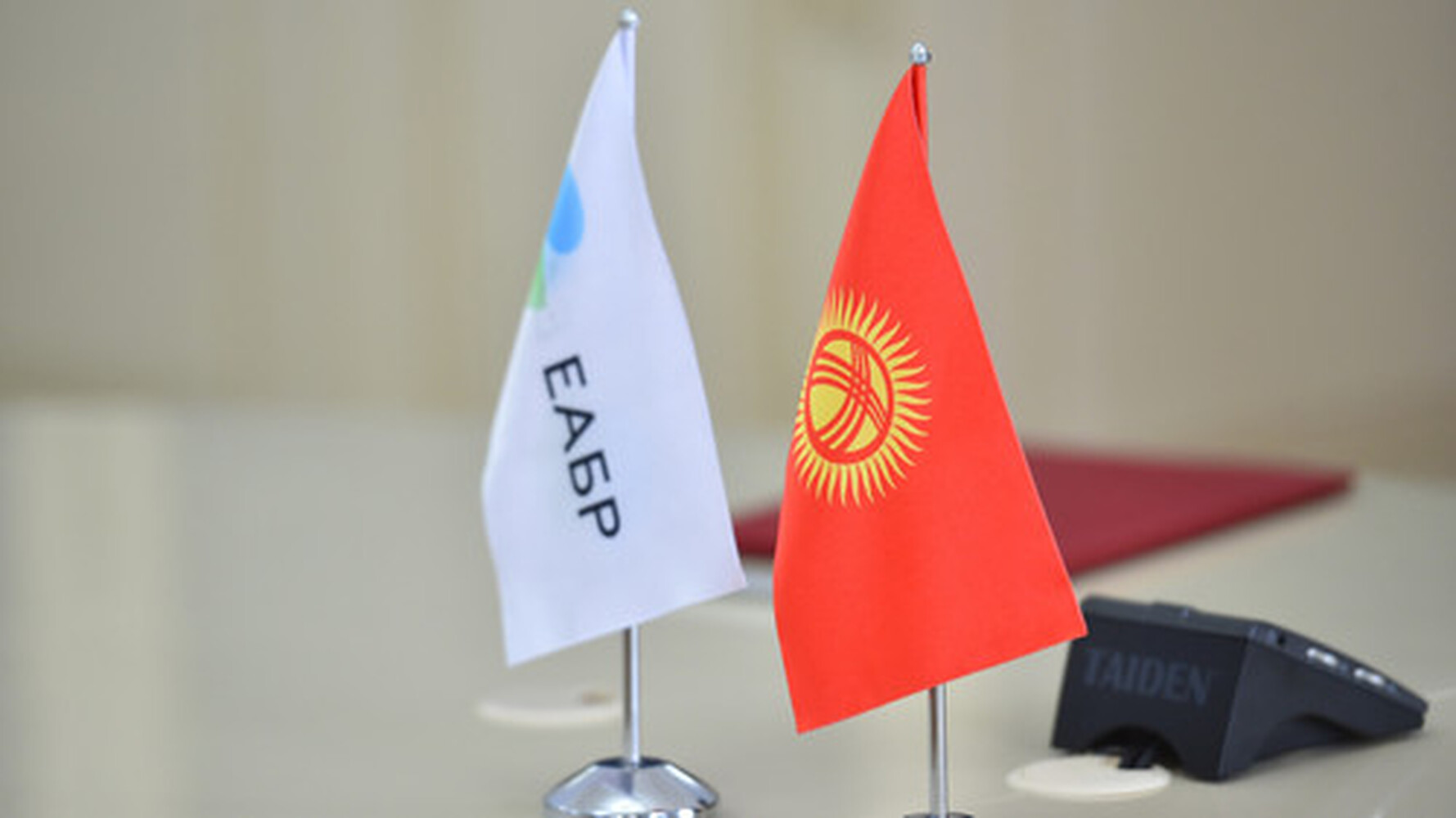 Осенью Нацбанк Кыргызстана может начать раунд снижения учётной ставки, - ЕАБР — Today.kg